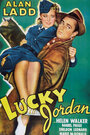 Счастливчик Джордан (1942) кадры фильма смотреть онлайн в хорошем качестве
