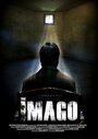 The Imago (2015) кадры фильма смотреть онлайн в хорошем качестве