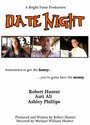 Date Night (2014) трейлер фильма в хорошем качестве 1080p