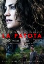 Смотреть «Паулина» онлайн фильм в хорошем качестве