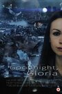 Спокойной ночи, Глория (2015) скачать бесплатно в хорошем качестве без регистрации и смс 1080p