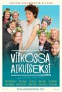Viikossa aikuiseksi (2015) трейлер фильма в хорошем качестве 1080p
