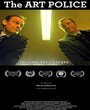 The Art Police (2015) трейлер фильма в хорошем качестве 1080p