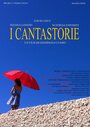 I Cantastorie (2016) трейлер фильма в хорошем качестве 1080p