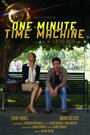 Одноминутная машина времени (2014) кадры фильма смотреть онлайн в хорошем качестве