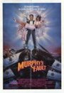 Всему виной Мерфи (1988) трейлер фильма в хорошем качестве 1080p