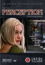 Понимание (2005) трейлер фильма в хорошем качестве 1080p