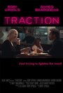 Traction (2015) кадры фильма смотреть онлайн в хорошем качестве