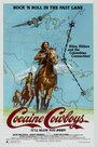 Кокаиновые ковбои (1979) трейлер фильма в хорошем качестве 1080p