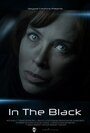 In the Black (2014) трейлер фильма в хорошем качестве 1080p