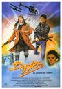 Бигглз: Приключения во времени (1985) кадры фильма смотреть онлайн в хорошем качестве
