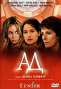 Ад (2005) трейлер фильма в хорошем качестве 1080p