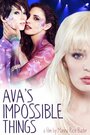 Ava's Impossible Things (2016) кадры фильма смотреть онлайн в хорошем качестве