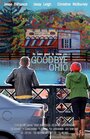 Смотреть «Goodbye, Ohio» онлайн фильм в хорошем качестве