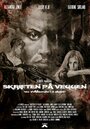 Skriften på veggen (2014) трейлер фильма в хорошем качестве 1080p