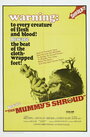 Саван мумии (1967) кадры фильма смотреть онлайн в хорошем качестве