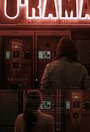 Смотреть «Lena's Complicated Machine» онлайн фильм в хорошем качестве