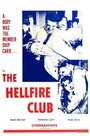 Клуб Адского огня (1961) кадры фильма смотреть онлайн в хорошем качестве
