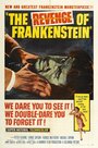 Месть Франкенштейна (1958) кадры фильма смотреть онлайн в хорошем качестве