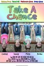 Смотреть «Take a Chance Movie» онлайн фильм в хорошем качестве