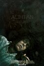 Alihtan (2014) трейлер фильма в хорошем качестве 1080p