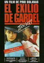 Танго, Гардель в изгнании (1985) кадры фильма смотреть онлайн в хорошем качестве