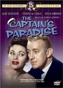 Рай капитана (1953) трейлер фильма в хорошем качестве 1080p