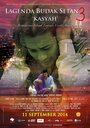 Смотреть «Lagenda Budak setan 3: Kasyah» онлайн фильм в хорошем качестве