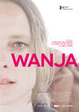 Wanja (2015) трейлер фильма в хорошем качестве 1080p