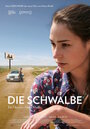 Die Schwalbe (2016) трейлер фильма в хорошем качестве 1080p