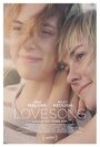 Песня о любви (2016) трейлер фильма в хорошем качестве 1080p