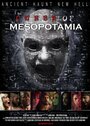 Curse of Mesopotamia (2015) трейлер фильма в хорошем качестве 1080p