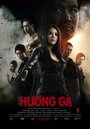 Huong Ga - Rise (2014) трейлер фильма в хорошем качестве 1080p
