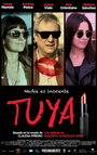 Tuya (2015) трейлер фильма в хорошем качестве 1080p