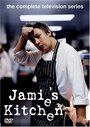 Кухня Джейми (2002) трейлер фильма в хорошем качестве 1080p