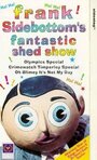 Frank Sidebottom's Fantastic Shed Show (1992) скачать бесплатно в хорошем качестве без регистрации и смс 1080p