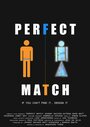 Perfect Match (2014) кадры фильма смотреть онлайн в хорошем качестве