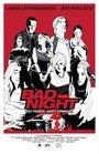 Смотреть «Плохая ночь» онлайн фильм в хорошем качестве