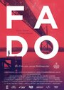 Фаду (2016) трейлер фильма в хорошем качестве 1080p
