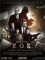 Kod Adı K.O.Z. (2015) трейлер фильма в хорошем качестве 1080p