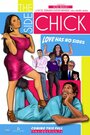 The Side Chick (2015) кадры фильма смотреть онлайн в хорошем качестве