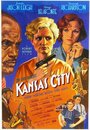 Канзас-Сити (1995) трейлер фильма в хорошем качестве 1080p