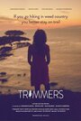 Смотреть «Trimmers» онлайн фильм в хорошем качестве