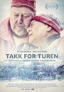 Смотреть «Takk for turen» онлайн фильм в хорошем качестве
