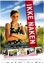 Цвет молока (2004) кадры фильма смотреть онлайн в хорошем качестве