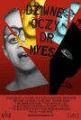 The Strange Eyes of Dr. Myes (2015) трейлер фильма в хорошем качестве 1080p