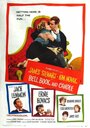 Колокол, книга и свеча (1958) трейлер фильма в хорошем качестве 1080p