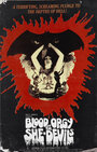 Кровавая оргия дьяволиц (1973) скачать бесплатно в хорошем качестве без регистрации и смс 1080p