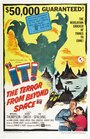 Оно! Ужас из космоса (1958) скачать бесплатно в хорошем качестве без регистрации и смс 1080p