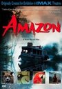 Амазонка (1997) кадры фильма смотреть онлайн в хорошем качестве